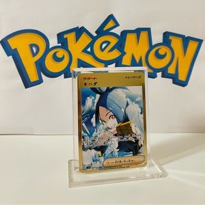 Pokemon Japanese Triple Beat Dendra 099/073 Scarlet Violet  METAL Gold Card